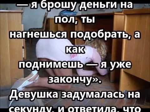 Молодуха так увлеклась игрой в автоматы что поздно заметила болт в своей киске Молодуха так увлеклась игрой в автоматы что поздно заметила болт в своей киске