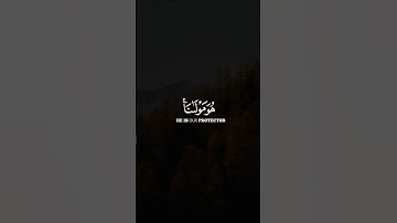 مشاري راشد العفاسي  - سورة التوبة