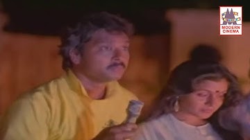Kadhal Kavithaigal Padithidum HD Song S  P  Balasubramaniam, K  S  Chitra Song Ilaiyaraaja Karthik