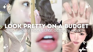 30 Hacks to look Pretty on a Budget 💗| Results in 7 Days! ୨ৎ screenshot 2