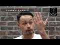 【メンズ ヘアセット】男らしい七三分けのセルフスタイリングのやり方