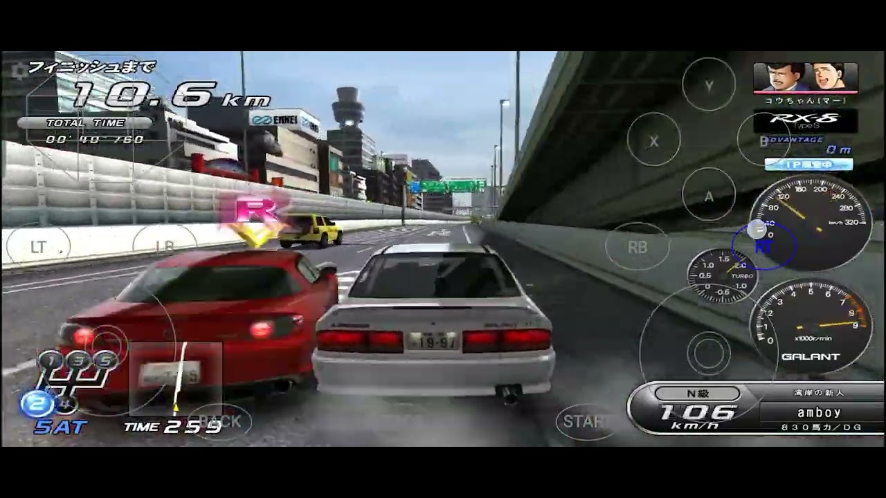 WMMT5 Gameplay GameHub – Snapdragon Gen 4 Test