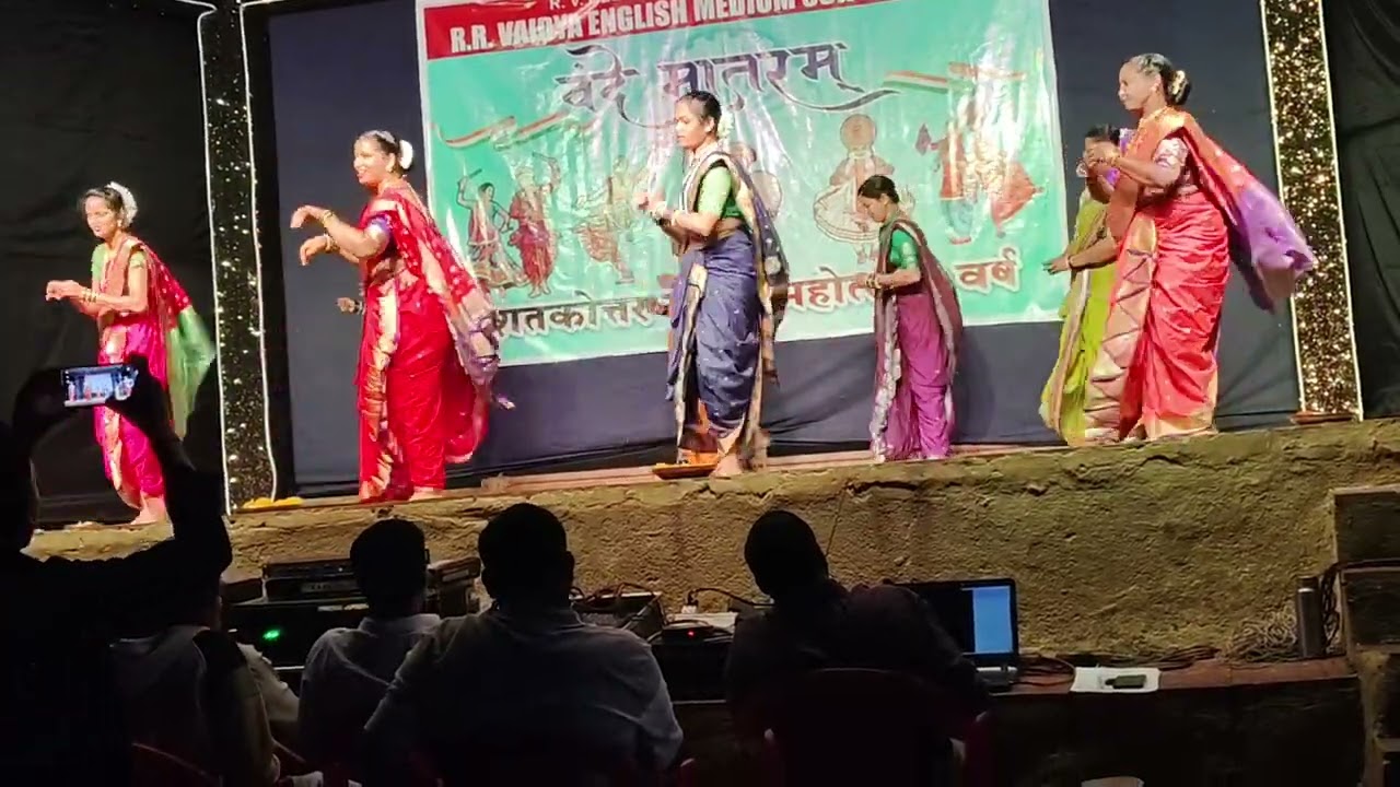 मंगळागौर - Dhanashree Gurav