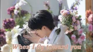 Meet Klein Blue - When I fly toward you ost