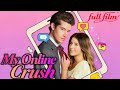 FULL My Online Crush Is My Contract Husband Fate Forces Them Into A Contract Marriage Love
