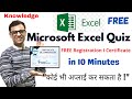 Excel software free certificate in few minutes microsoft excel certificate