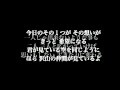 この手を繋ごう / TAKUMA