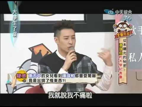 毛毛der！Jason女兒狂哭不止　竟因看到潘瑋柏肩上坐「人」？