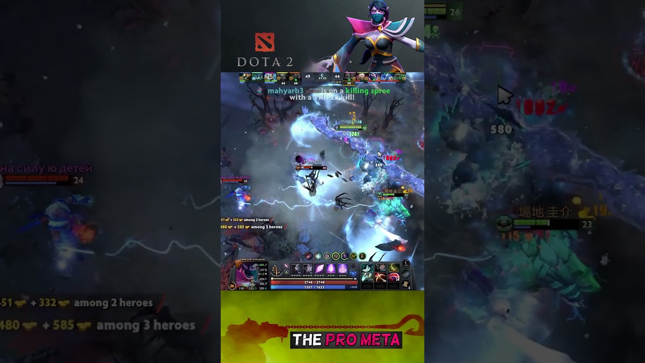 TEMPLAR ASSASSIN RAMPAGE! The Perfect Pounce🔥