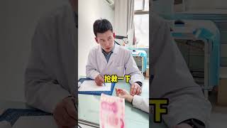 Unveiling the Mystery: Discover the Secret