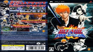 Bleach : Soul Carnival (2008) - Full Game | PSP | HD | 1080p
