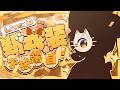 【新衣装お披露目】かわいいくてかっこいい！