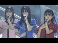 Capture de la vidéo 240831 Hkt48 7 Gen Research Students "How To Drink A Ramune" Night Performance