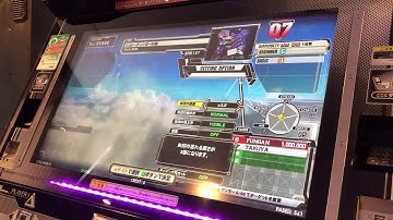 【DDR A】シュレディンガーの猫【BEGINNER】
