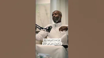 خ ليل ي عوجا م ن ص دور الر واح ل شعر الصبر بودكاست اسمار 