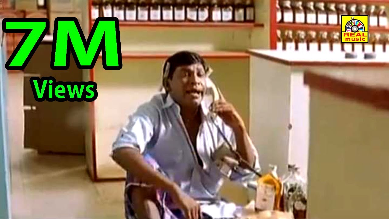   wine shop      Vadivelu Funny Comedy Videos