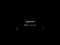 انقذ السمعة يا مدريد