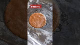 Bheliroti