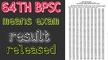 Bpsc 64 mains exam result released