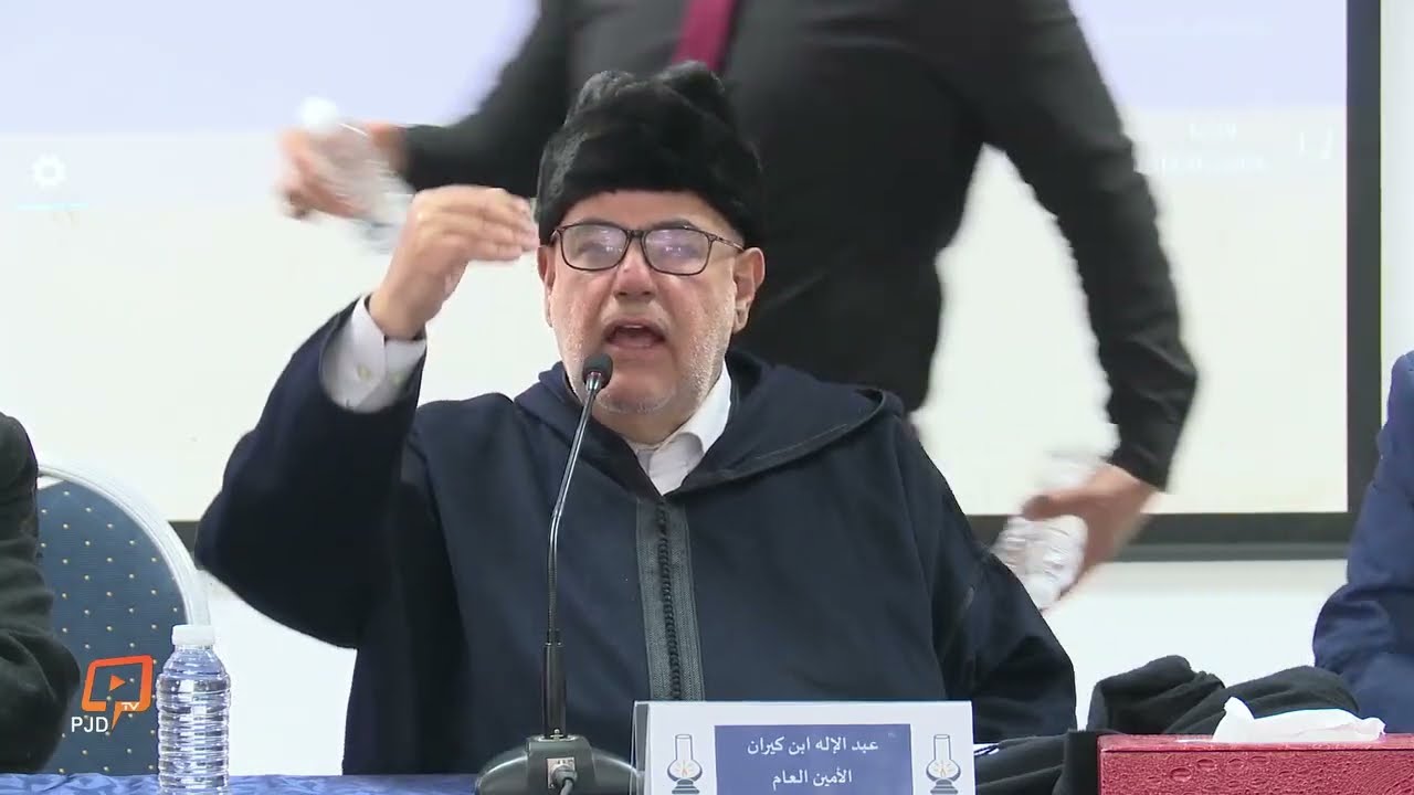 #عاجل وخط.ير سمعوا أش قال بنكيران يقصف ولا يبالي كمل الفيديو حتى لخر 👈تابعوا القناة ليصلكم الجديد🇲🇦🌹