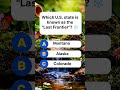 Which U.S. state is known as the "Last Frontier"? ❄️#dailyquiz #triviatricks #quiz