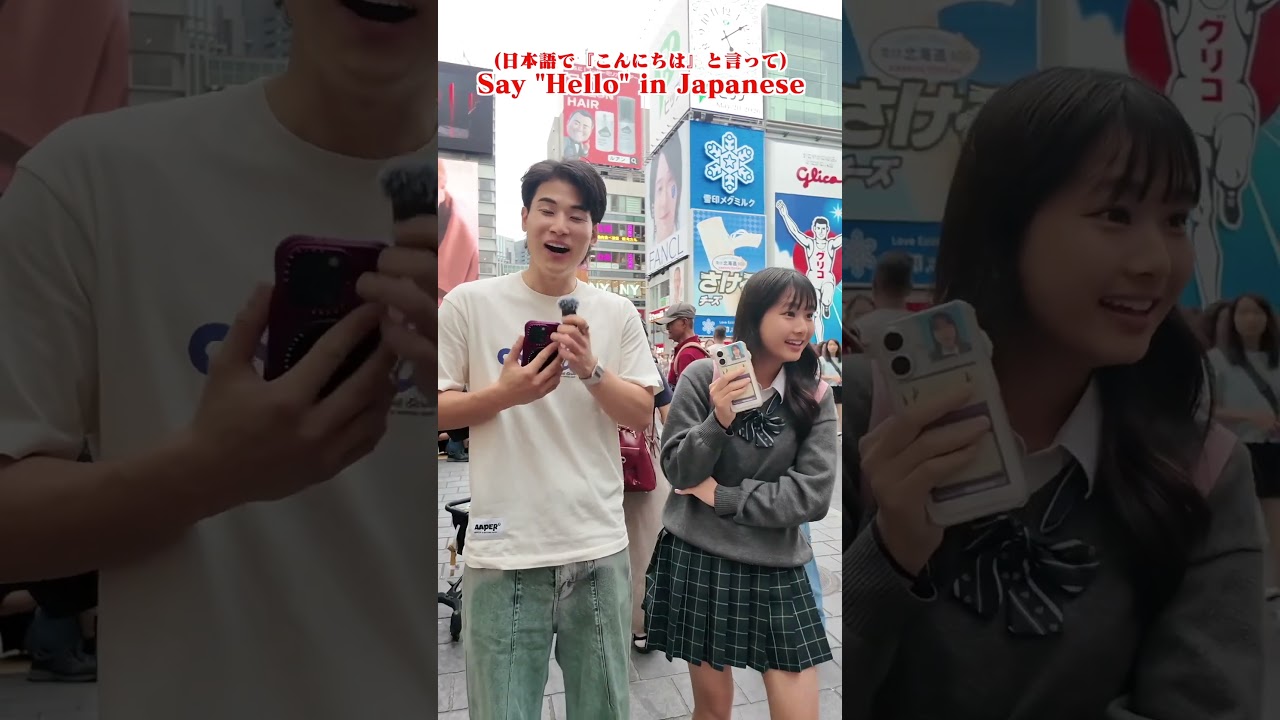 【検証】英語で「日本語でこんにちはと言って」と伝えたら中国語でてきたw #shorts #english #英語