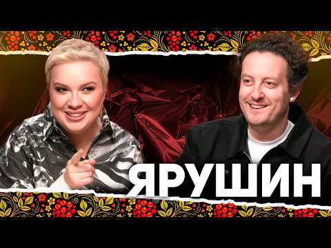 ALENA BLIN LET'S CHAT with Stas Yarushin. Episode #26