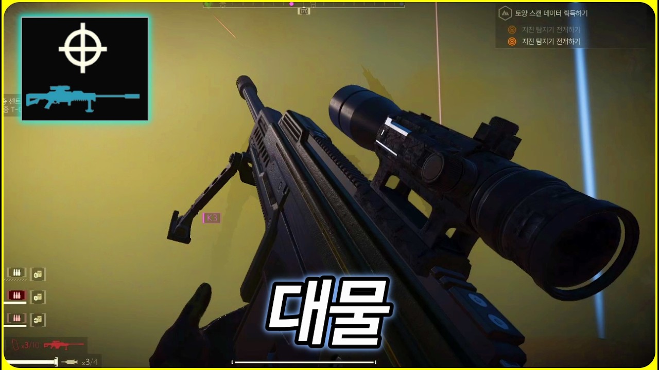 을 쓰기 위한 주무기 쇼