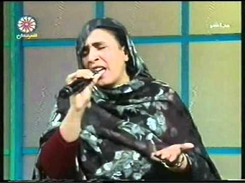 عابدة الشيخ غايتو اصبرى