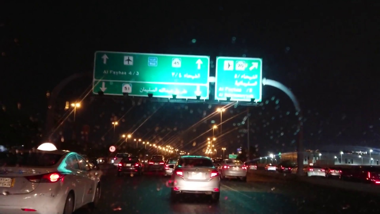 جولة مع هتان المطر الخفيف حي الفيحاء شارع عبدالله السليمان مدينة جدة