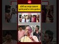 Syed Suhail | Ghaziabad Surya Murder | योगी का तगड़ा एक्शन! सूर्या के हत्यारों पर चलेगा बुलडोजर
