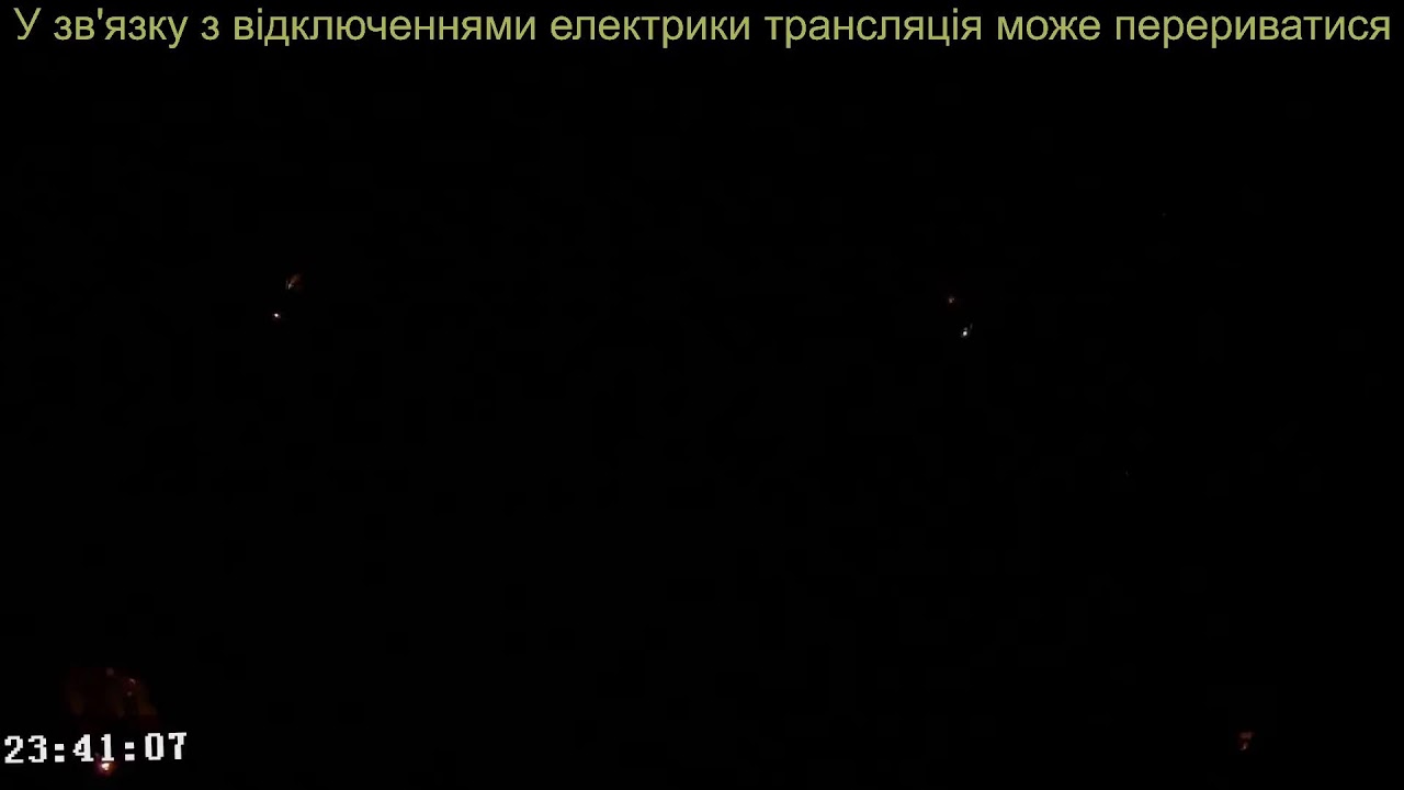 Пряма трансляція користувача Трансляція Іонінський