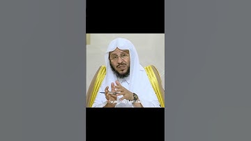 أذكار بعد الصلاة | عزيز العنزي