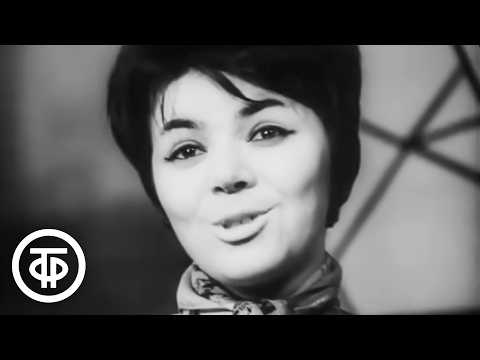 Майя Кристалинская "Я тебя подожду" (1963)