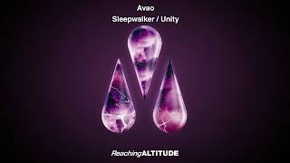 Avao - Unity