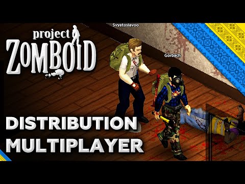 Multiplayer 41.60 Project Zomboid - Realese 2021!