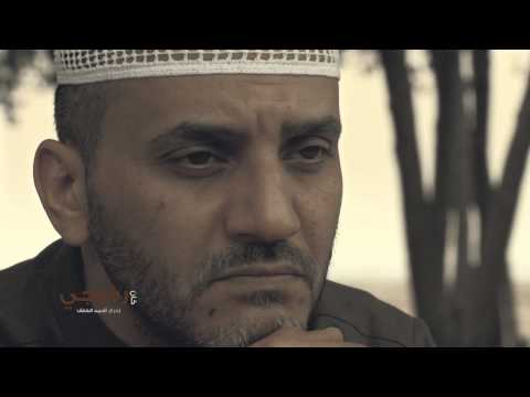 فيلم كان رفيجي  2