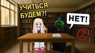 :      ! # #