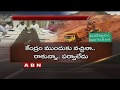 TS govt. forms committee on Bayyaram Steel plant