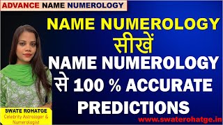 Chaldean Name Numerology Techniques | Live Predictions 100 % accurate | Swate Rohatge #numerology