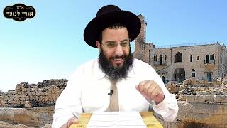💥 מעלת הצדיק ששקול למשה ואהרון!!!🔥 הרב רביד נגר