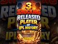 Ye player release hoga… kisi ne socha bhi nahi tha 😳 | IPL updates | Cric point | #trending #viral