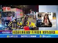 桃園資收車撞事故