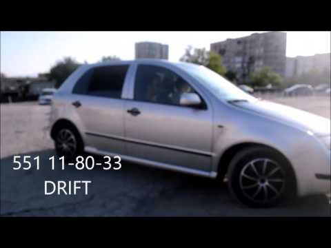 წარწერით ვიდეო DRIFT