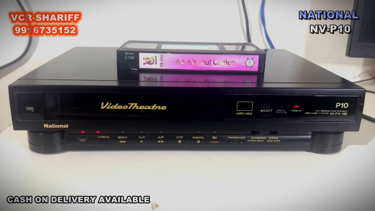 NATIONALP10 VCR SOLD OUT FROM BANGALORE TO MAHARASHTRA YouTube