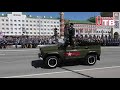 В Йошкар-Оле прошел парад в честь 77-летия Победы в Великой Отечественной Войне