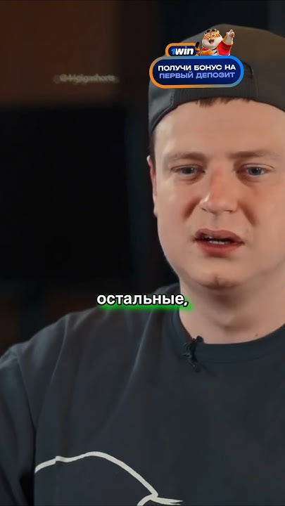 Меллстрой разочаровался в жизни😖 - YouTube
