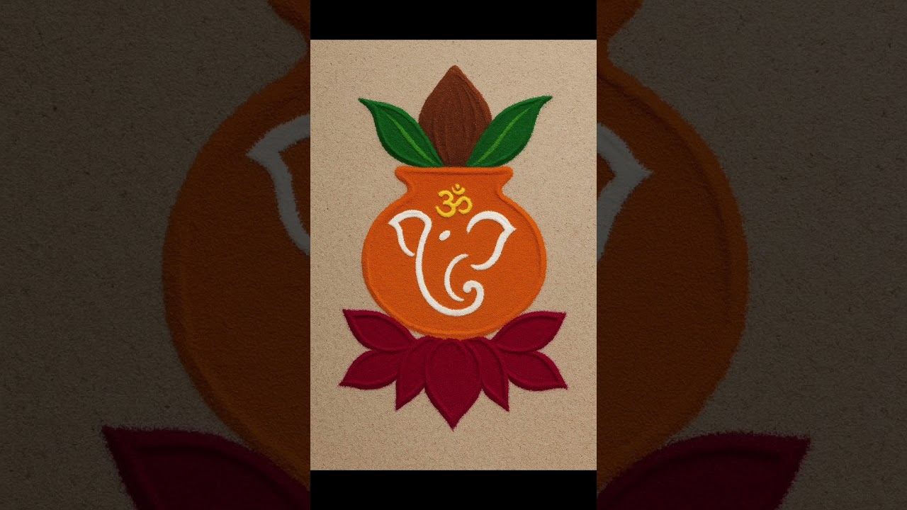 Ganesh Kalash Rangoli | Auspicious Lotus Kolam Design