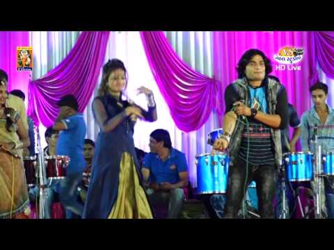 II 2017 Latest II Vikram Gohel - Shilpa Barot Live II