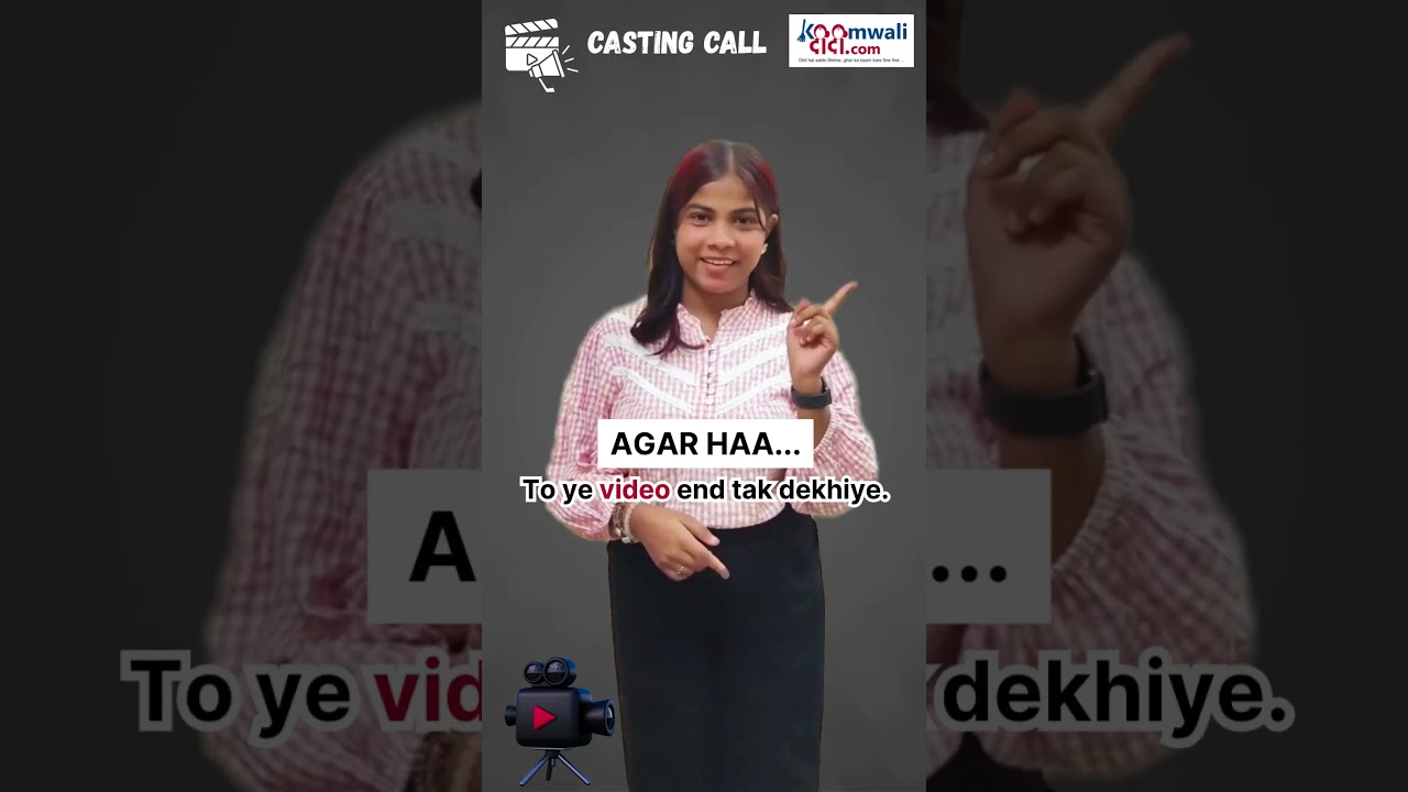 🎥 Lights, Camera, Influence!  💪📞 8097660777